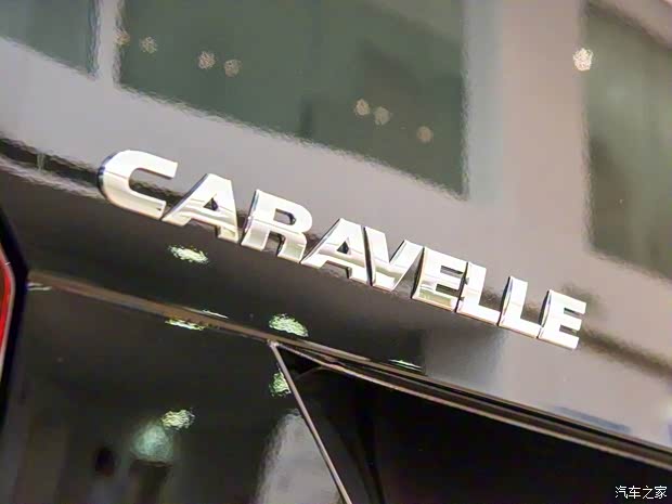 大众(进口) 凯路威 2016款 2.0TSI 四驱舒适版 9座