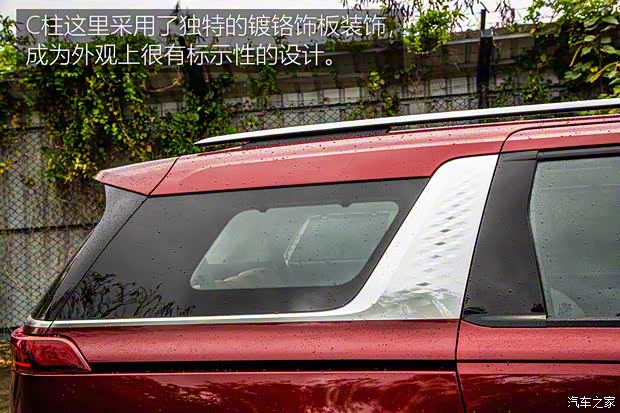 起亞(進口) 嘉華(進口) 2022款 3.5L SX Prestige 美國版