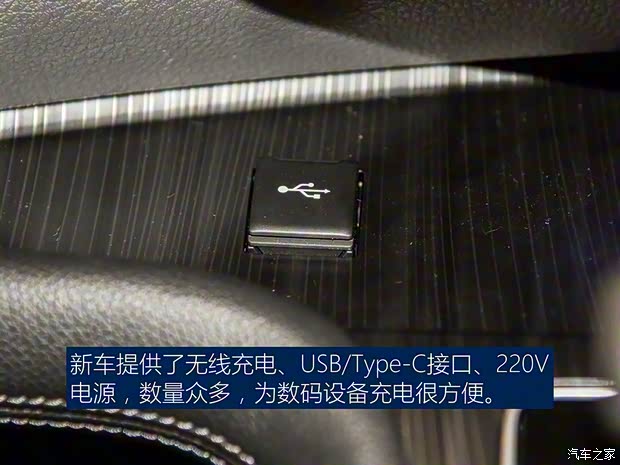 广汽丰田 赛那SIENNA 2021款 2.5L混动 PLATINUM版 广汽丰田 赛那SIENNA 2021款 2.5L混动 PLATINUM版