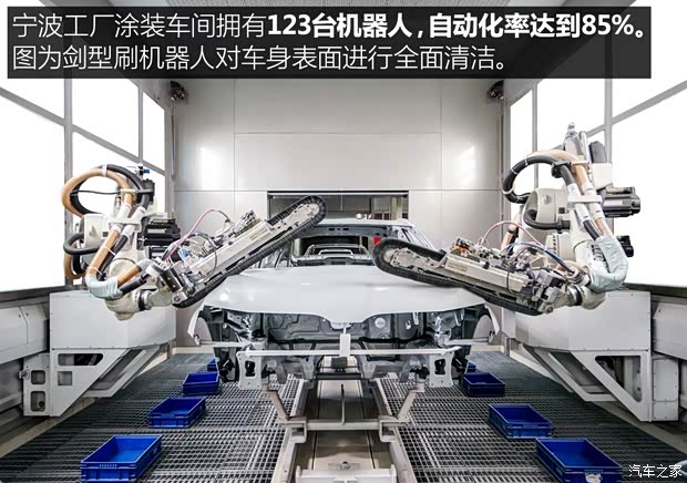 上汽斯柯达 明锐 2018款 旅行车 1.6L 自动豪华版 上汽斯柯达 明锐 2018款 旅行车 1.6L 自动豪华版