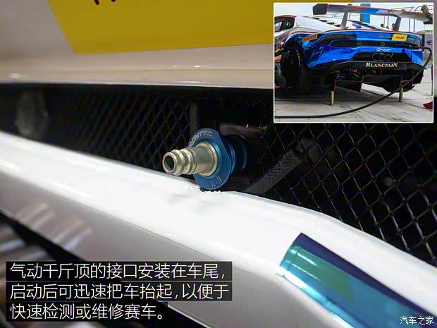 兰博基尼 Huracan 2016款 LP 580-2