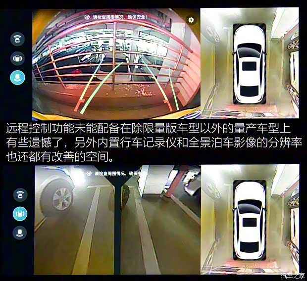 上汽集团 名爵5 2021款 300TGI DCT青奢旗舰版 上汽集团 名爵5 2021款 300TGI DCT青奢旗舰版