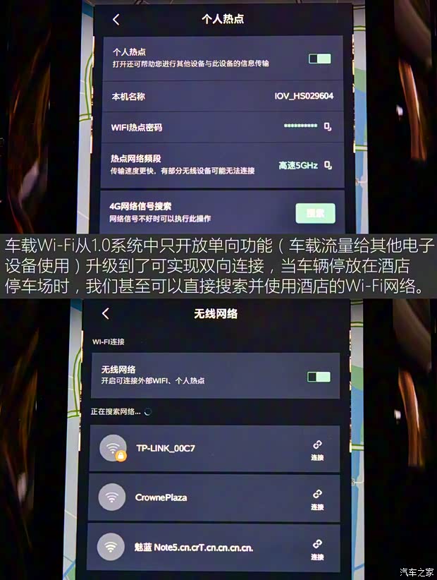 上汽集團 榮威RX5 2018款 20T 兩驅(qū)自動互聯(lián)網(wǎng)智尊版 上汽集團 榮威RX5 2018款 20T 兩驅(qū)自動互聯(lián)網(wǎng)智尊版