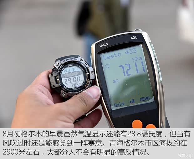 北京汽车 绅宝D50 2017款 基本型 北京汽车 绅宝D50 2017款 基本型