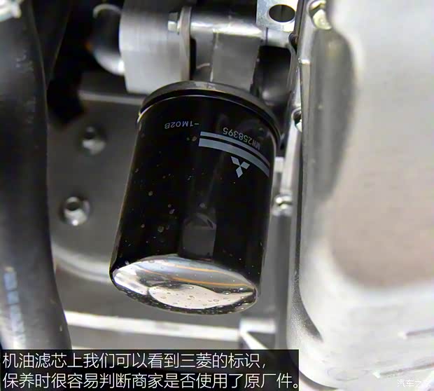 东风风行 风行T5 EVO 2021款 1.5TD DCT星耀版 东风风行 风行T5 EVO 2021款 1.5TD DCT星耀版