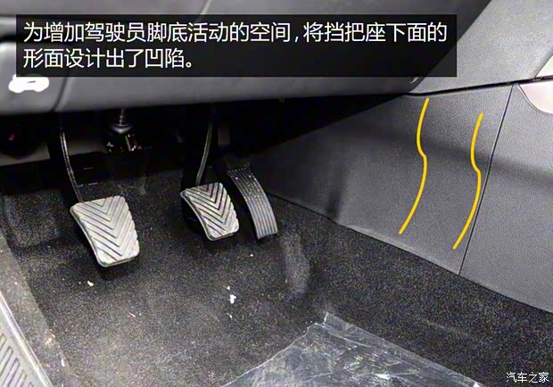 长安汽车 长安CS15 2016款 1.5L 手动豪华版 长安汽车 长安CS15 2016款 1.5L 手动豪华版