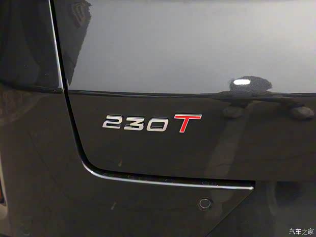 星途 星途LX 2022款 追风 230T CVT星睿版