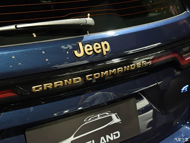 廣汽菲克Jeep 大指揮官PHEV 2021款 2.0T 插電混動(dòng)版