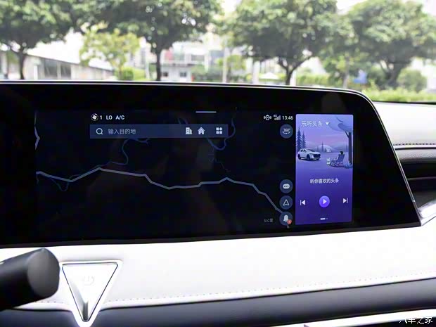 东风日产 启辰V-ONLINE 2021款 基本型