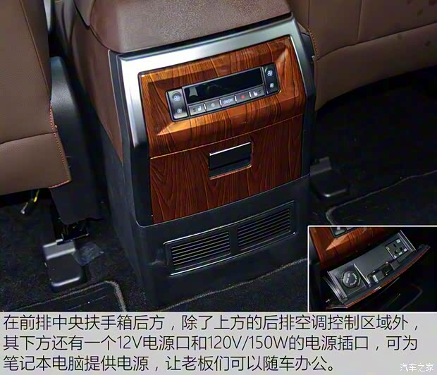 东风风行 风行CM7 2017款 基本型