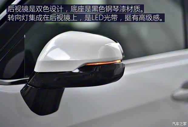 東風(fēng)本田 本田UR-V 2017款 240TURBO 兩驅(qū)豪華版