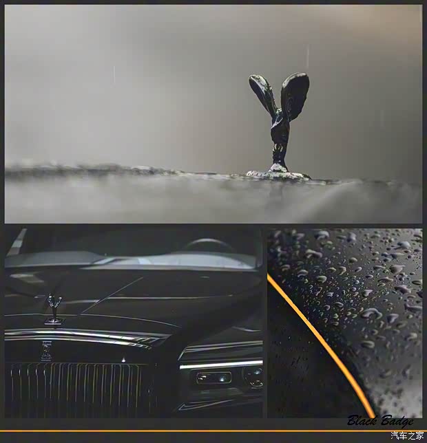 劳斯莱斯 库里南 2020款 Black Badge 劳斯莱斯 库里南 2020款 Black Badge