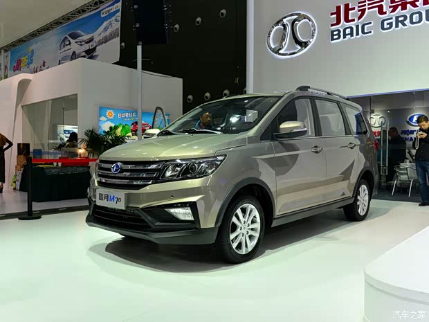 昌河汽车 昌河M70 2017款 1.5L 手动豪华型 昌河汽车 昌河M70 2017款 1.5L 手动豪华型