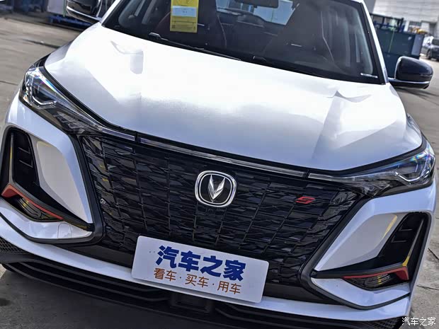 长安汽车 长安CS75 PLUS 2022款 2.0T 自动领航型 长安汽车 长安CS75 PLUS 2022款 2.0T 自动领航型