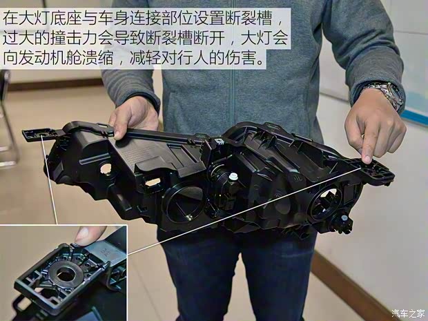 东风雪铁龙 雪铁龙C6 2017款 380THP 旗舰型 东风雪铁龙 雪铁龙C6 2017款 380THP 旗舰型