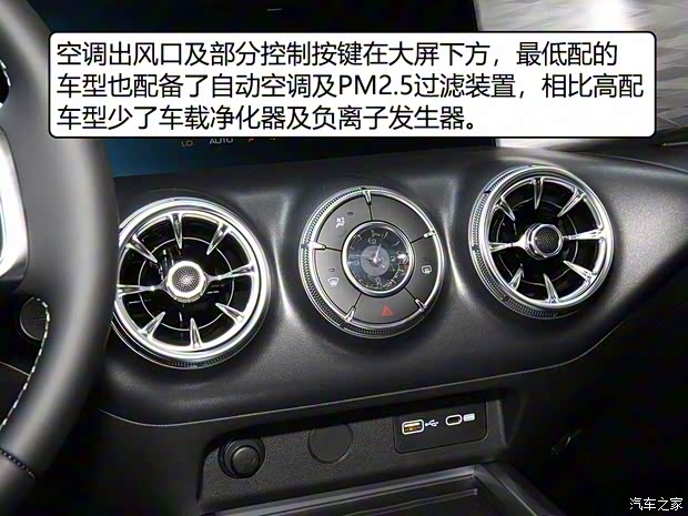 長城汽車 坦克300 2021款 越野版 2.0T 挑戰者 長城汽車 坦克300 2021款 越野版 2.0T 挑戰者