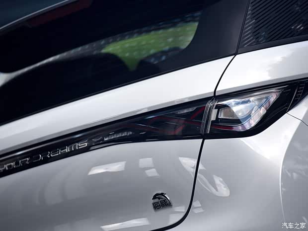 比亞迪 海豚 2021款 405km 時尚版