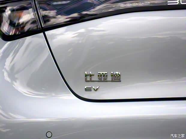 比亞迪 海豚 2021款 405km 時尚版