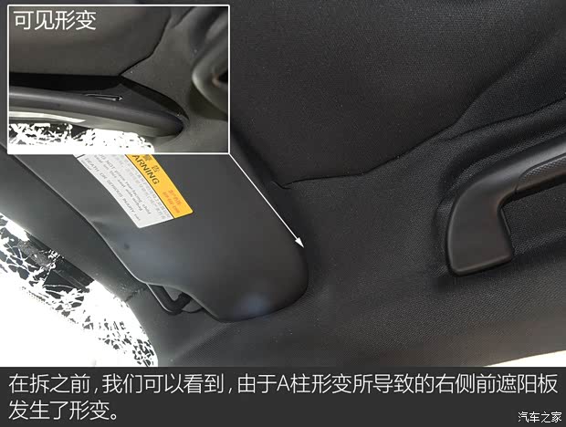 长城汽车 哈弗H6 2017款 换代 红标 2.0T 自动两驱领尚型