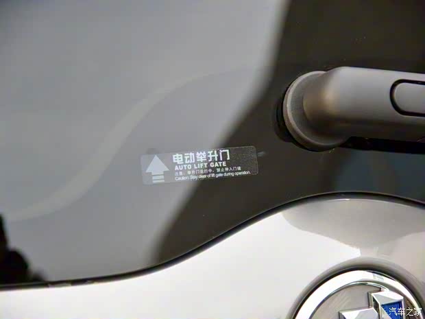 上汽通用别克 别克GL8 2017款 25S 基本型