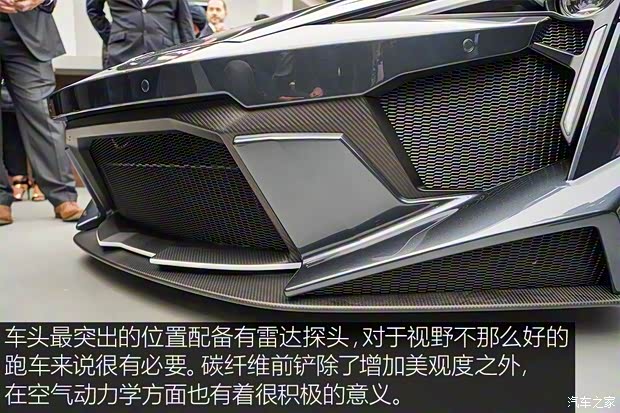 W Motors 芬尼爾SuperSport 2018款 基本型 W Motors 芬尼爾SuperSport 2018款 基本型