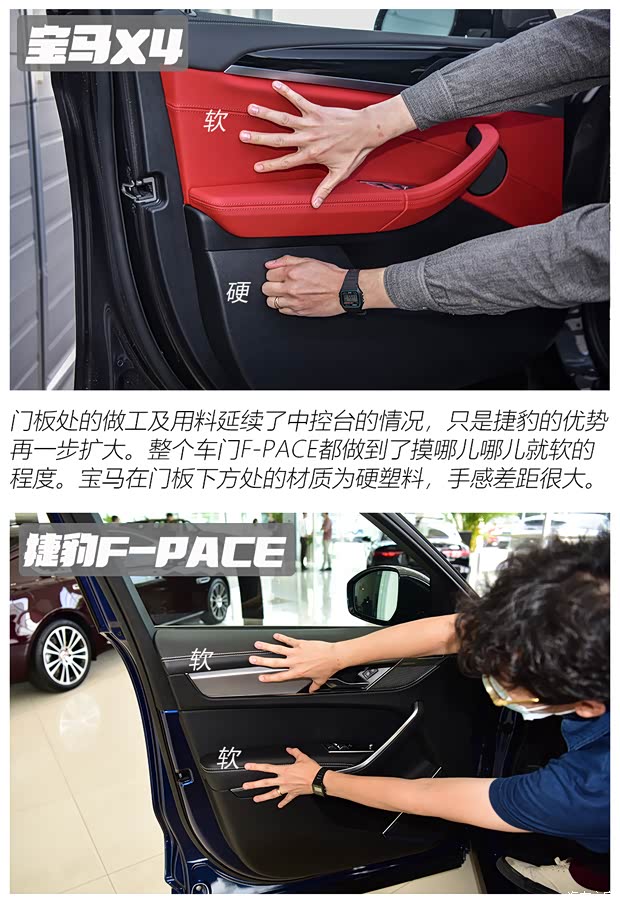 宝马(进口) 宝马X4 2021款 改款 xDrive 25i M运动曜夜套装