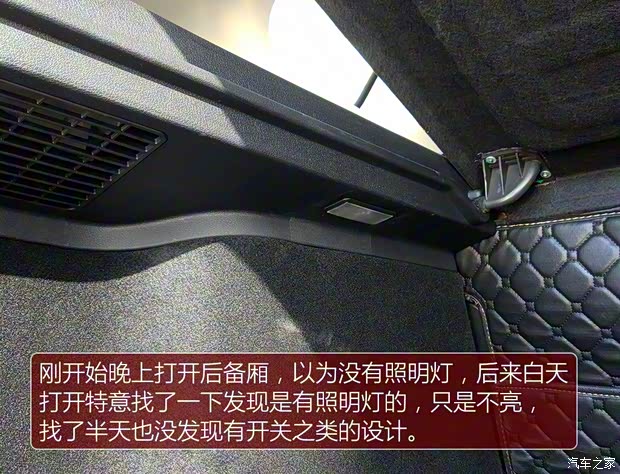 吉利汽车 博越 2016款 1.8TD 自动智尊型 吉利汽车 博越 2016款 1.8TD 自动智尊型