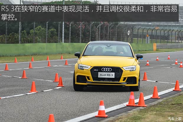 Audi Sport 奥迪RS 3 2017款 RS 3 2.5T Limousine Audi Sport 奥迪RS 3 2017款 RS 3 2.5T Limousine