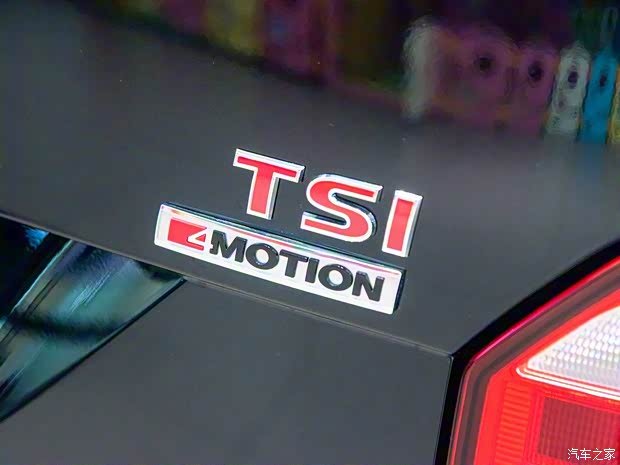 大众(进口) 凯路威 2016款 2.0TSI 四驱舒适版 9座