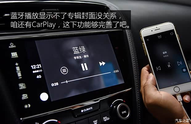 廣汽謳歌 謳歌CDX 2016款 中級兩驅型 廣汽謳歌 謳歌CDX 2016款 中級兩驅型