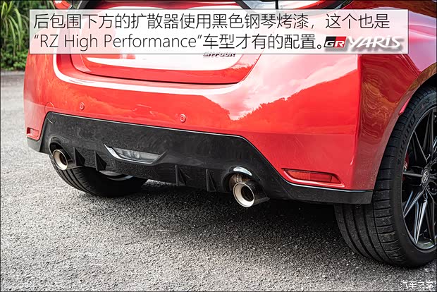 豐田(進口) YARiS(海外) 2021款 GR YARiS 臺灣版 豐田(進口) YARiS(海外) 2021款 GR YARiS 臺灣版