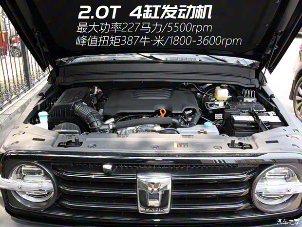長城汽車 坦克300 2021款 越野版 2.0T 挑戰者 長城汽車 坦克300 2021款 越野版 2.0T 挑戰者