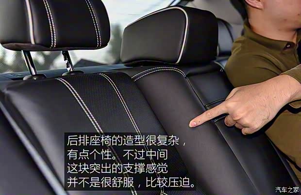 广汽讴歌 讴歌TLX-L 2018款 2.4L 钻享版