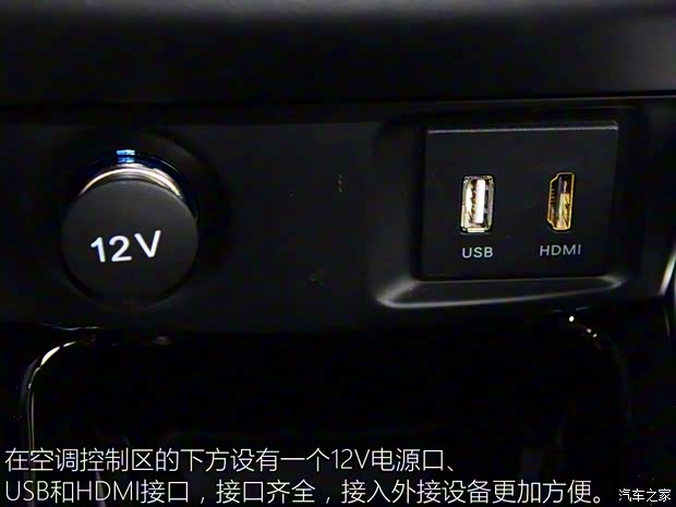 昌河汽车 昌河Q35 2016款 1.5L 自动炫智版