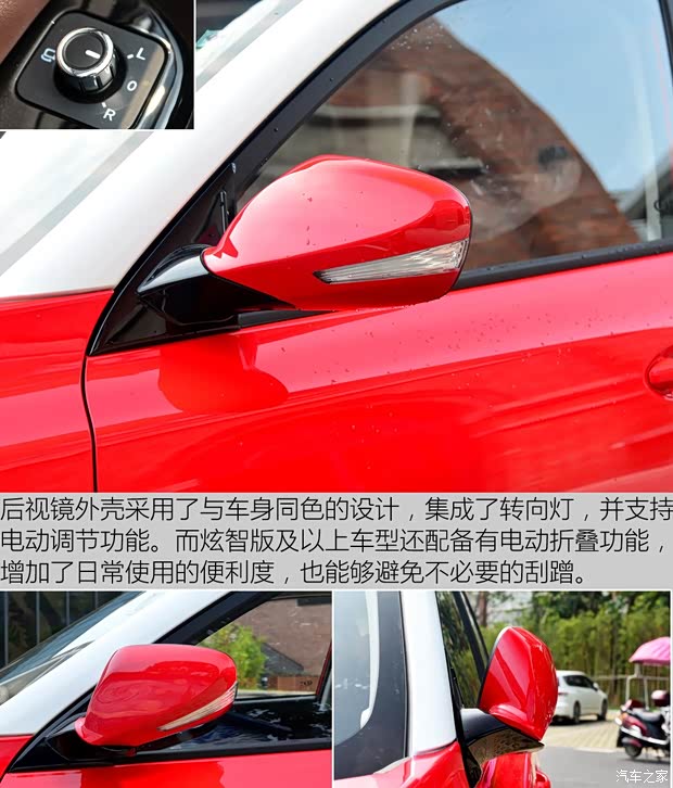 昌河汽车 昌河Q35 2016款 1.5L 自动炫智版 昌河汽车 昌河Q35 2016款 1.5L 自动炫智版