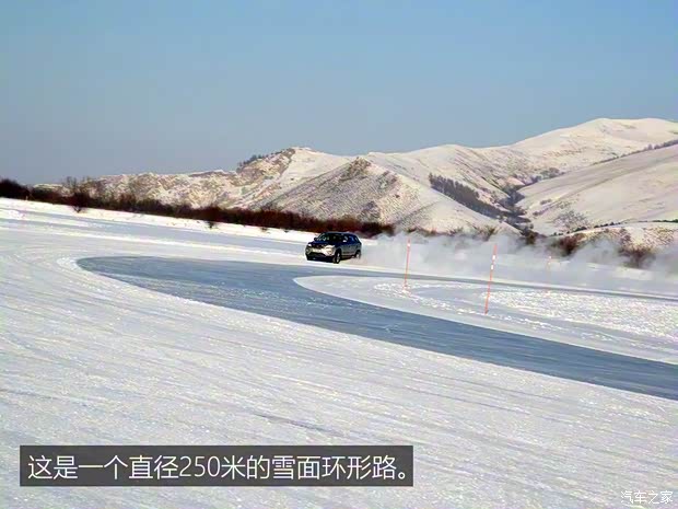 吉利汽車 博越 2016款 基本型 吉利汽車 博越 2016款 基本型