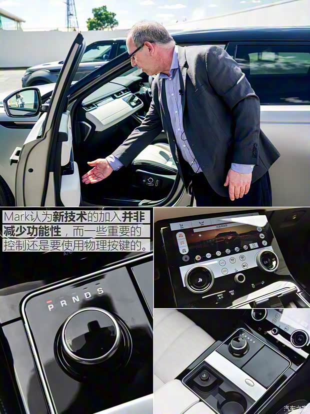 路虎(進口) 攬勝星脈 2017款 P380 首發(fā)限量版