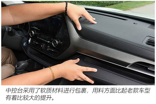 广汽丰田 汉兰达 2022款 双擎 2.5L 四驱尊贵版 7座