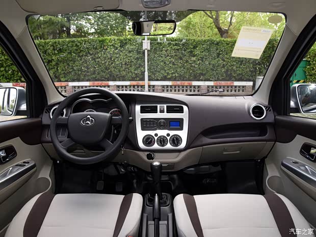 長安凱程 長安星卡 2021款 1.5L標(biāo)準(zhǔn)型長軸版雙排JL473QH