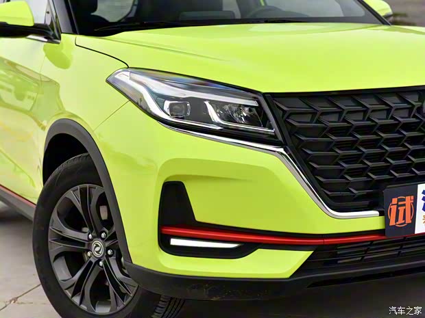 東風(fēng)小康 風(fēng)光500 2022款 1.5T CVT智享型