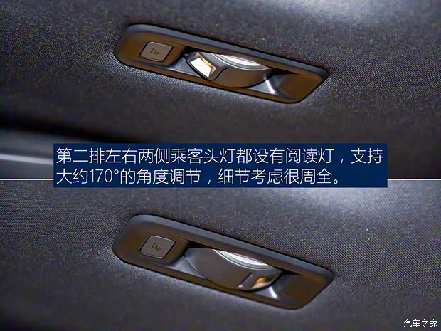 广汽丰田 赛那SIENNA 2021款 2.5L混动 PLATINUM版 广汽丰田 赛那SIENNA 2021款 2.5L混动 PLATINUM版