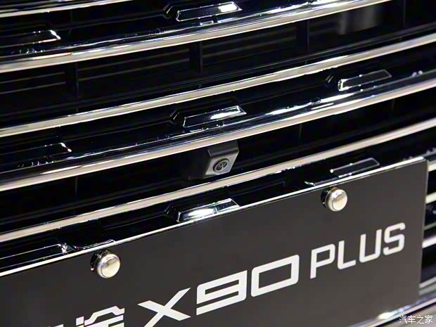 奇瑞汽車 捷途X90 PLUS 2021款 1.6TD DCT莊園