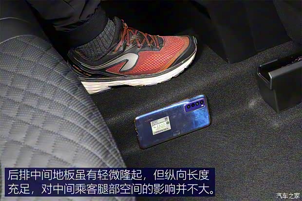 星途 星途TXL 2021款 凌云 400T 四驱星尊版 星途 星途TXL 2021款 凌云 400T 四驱星尊版