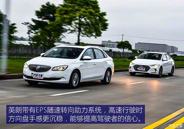 上汽通用别克 英朗 2016款 15N 自动豪华型 上汽通用别克 英朗 2016款 15N 自动豪华型