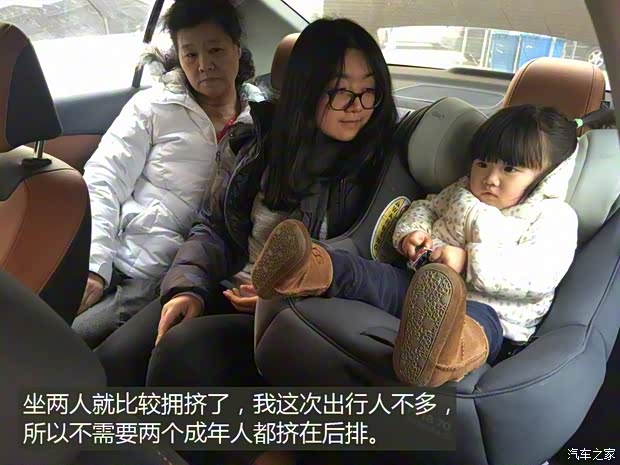 上汽通用雪佛兰 科沃兹 2016款 1.5L 自动欣尚版 上汽通用雪佛兰 科沃兹 2016款 1.5L 自动欣尚版