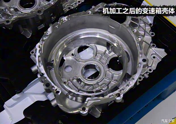 長城汽車 WEY VV7 2017款 VV7c 旗艦型