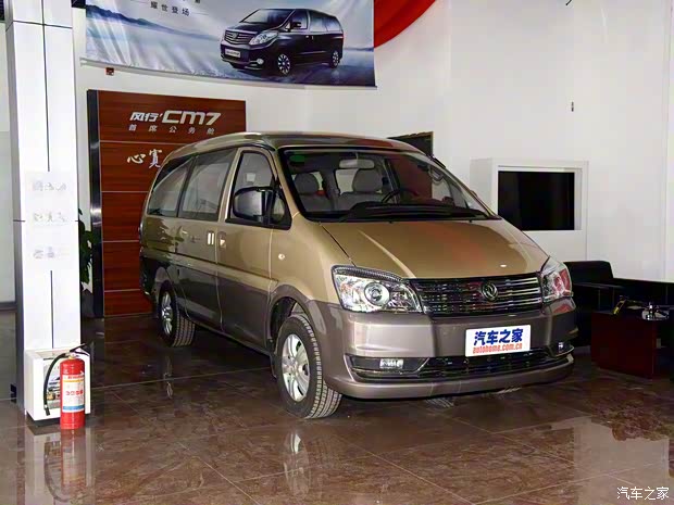 東風(fēng)風(fēng)行 菱智 2016款 M5 2.0L 7座長軸標(biāo)準(zhǔn)型