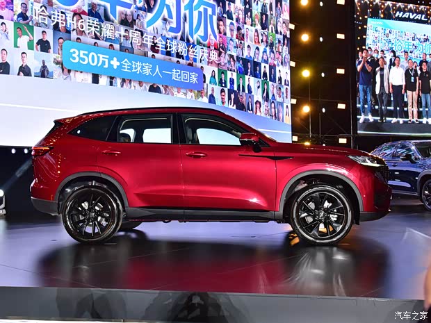 长城汽车 哈弗H6 2021款 第三代 2.0T 自动四驱Supreme+