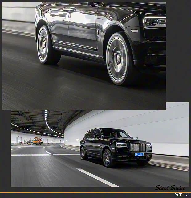 劳斯莱斯 库里南 2020款 Black Badge 劳斯莱斯 库里南 2020款 Black Badge