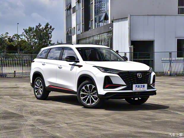 長安汽車 長安CS75 PLUS 2022款 2.0T 自動(dòng)領(lǐng)航型 長安汽車 長安CS75 PLUS 2022款 2.0T 自動(dòng)領(lǐng)航型